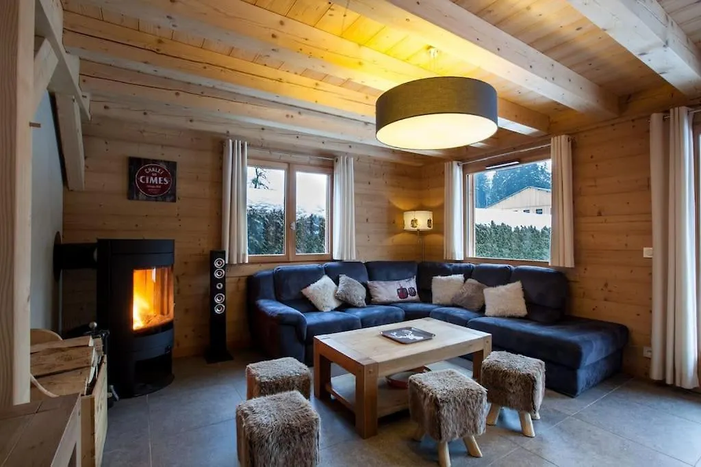 Chalet La Rioule, 10 Pers, Jardin Clos, Plein Sud. Verchaix France